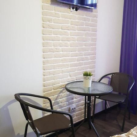 Travel Station Apartment Ivano-Frankivsk Extérieur photo